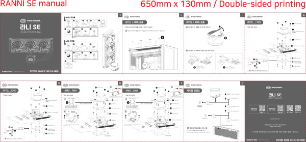 fac940a8b431789aa821aeca8fb43ffd_1754528683_8424.jpg