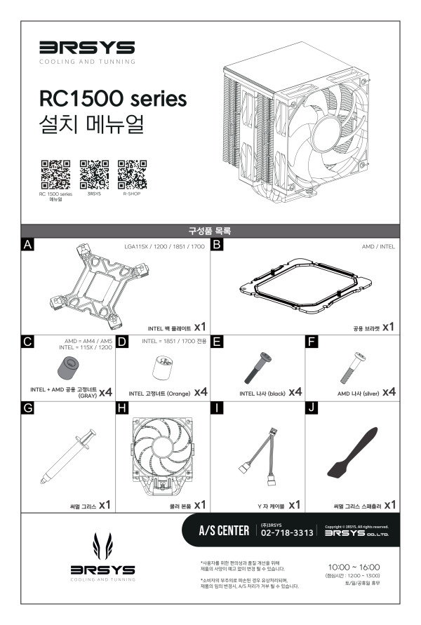 8588bea4d543dbc8a73730e94485a0c0_1784854619_4703.jpg
