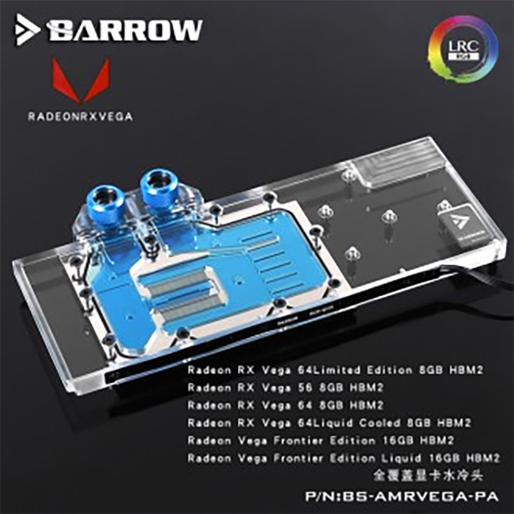 BARROW AMD-RX VEGA 레퍼런스 전용 워터블럭(RGB) 호환