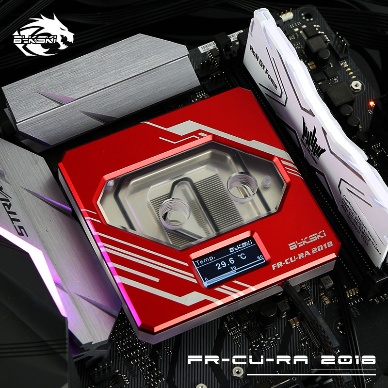 Bykski FR-CU-RA-2018 INTEL 전용 CPU 워터블럭